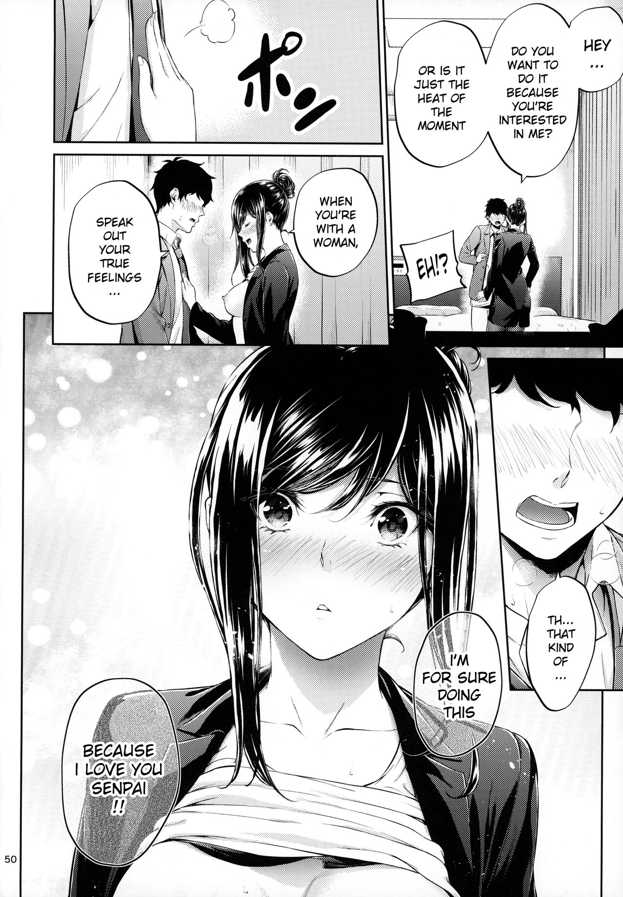 Shokuba no Senpai - Page 49