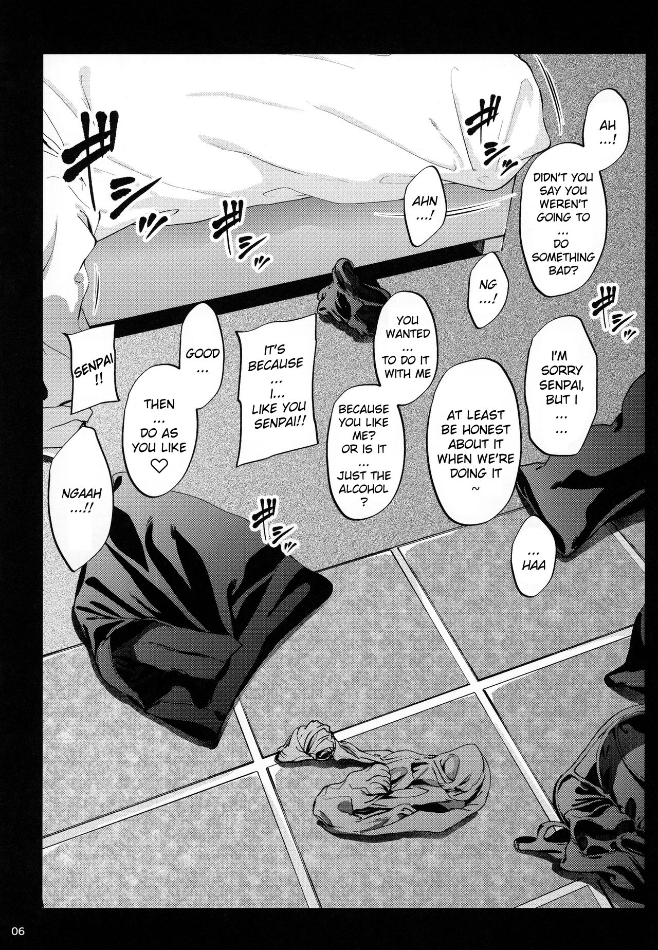 Shokuba no Senpai - Page 5