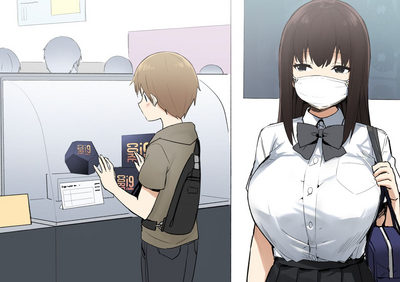 Joshi Kōsei Rich Thots - Part 2 - Page 1