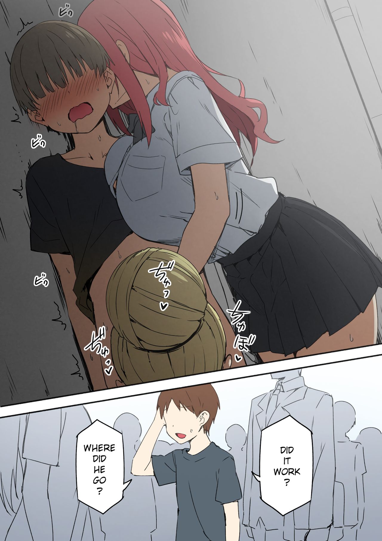 Joshi Kōsei Rich Thots - Part 2 - Page 16