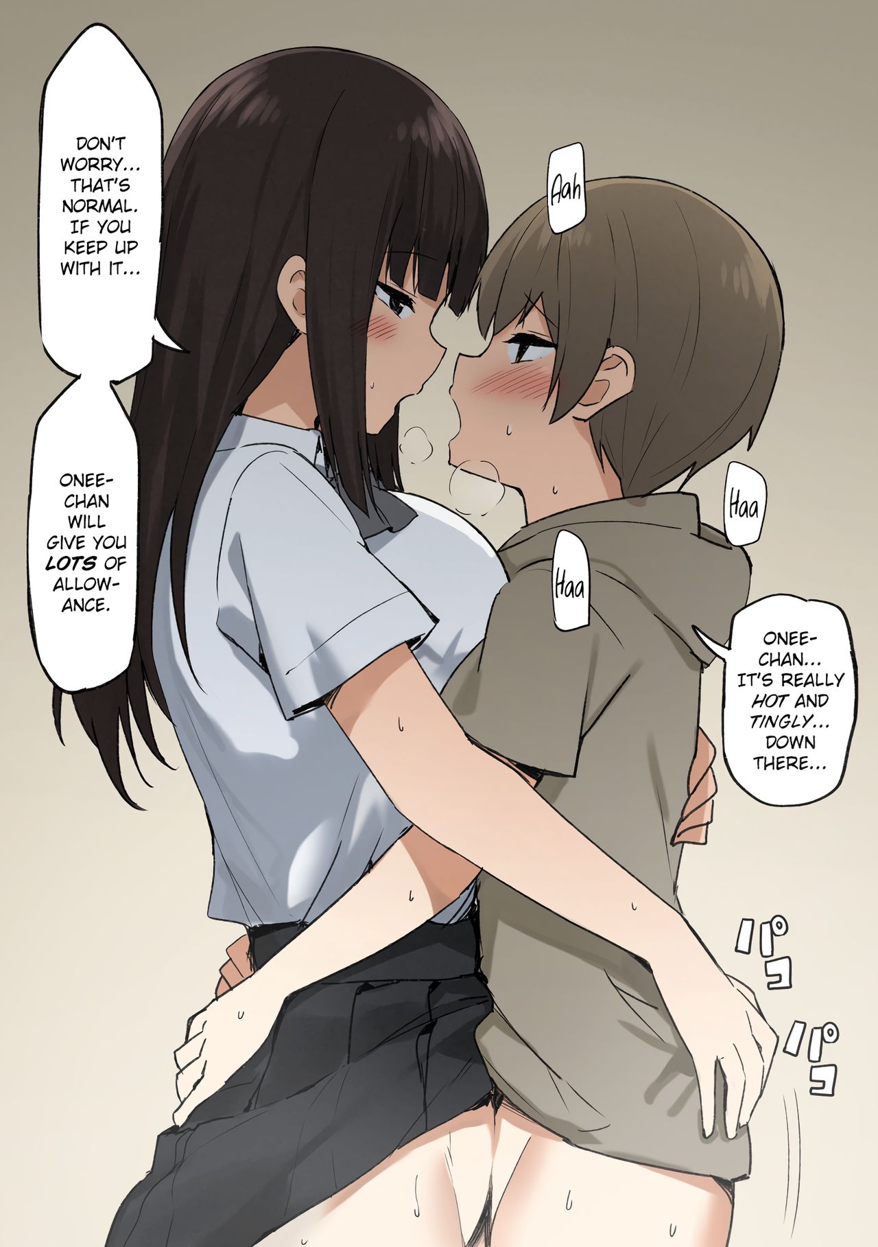 Joshi Kōsei Rich Thots - Part 2 - Page 3