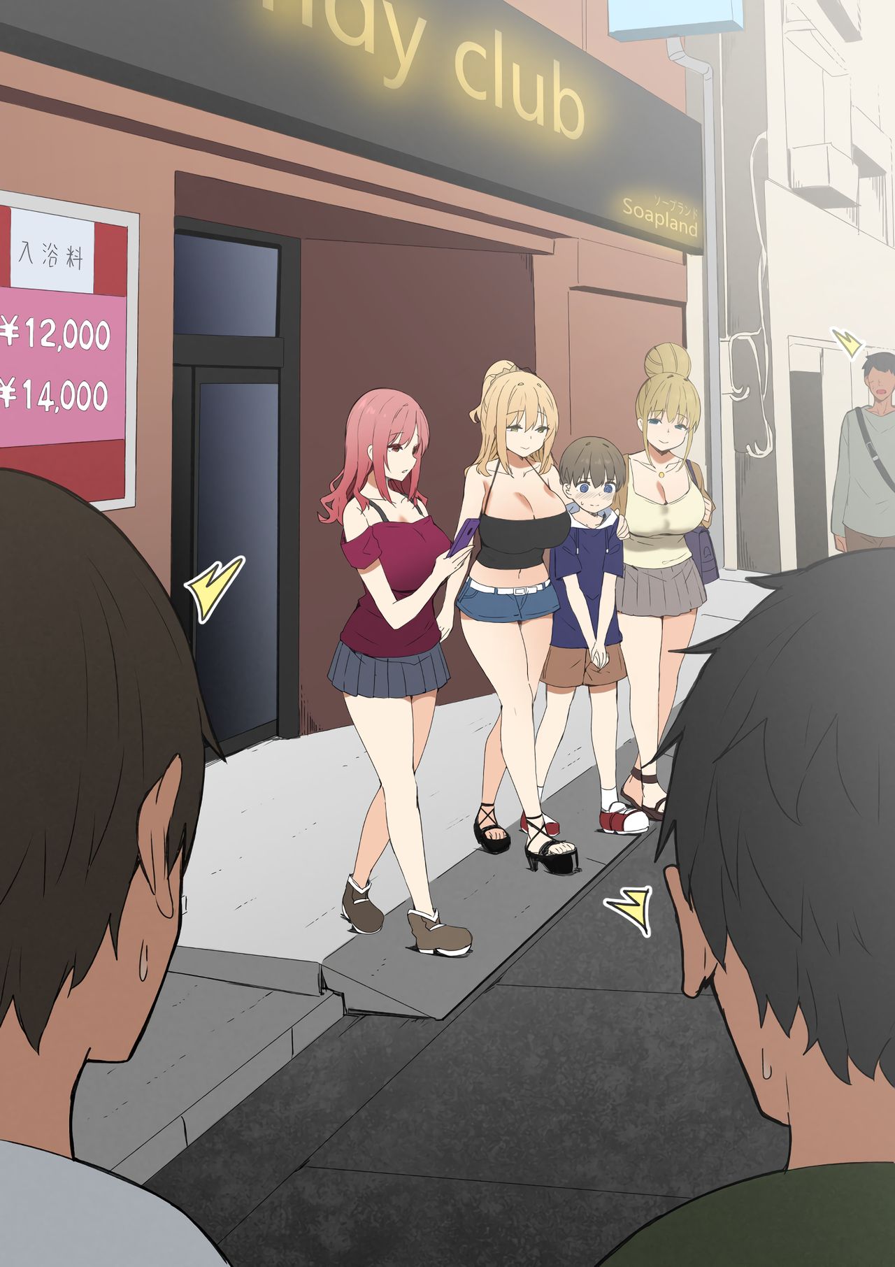 Joshi Kōsei Rich Thots - Part 2 - Page 35