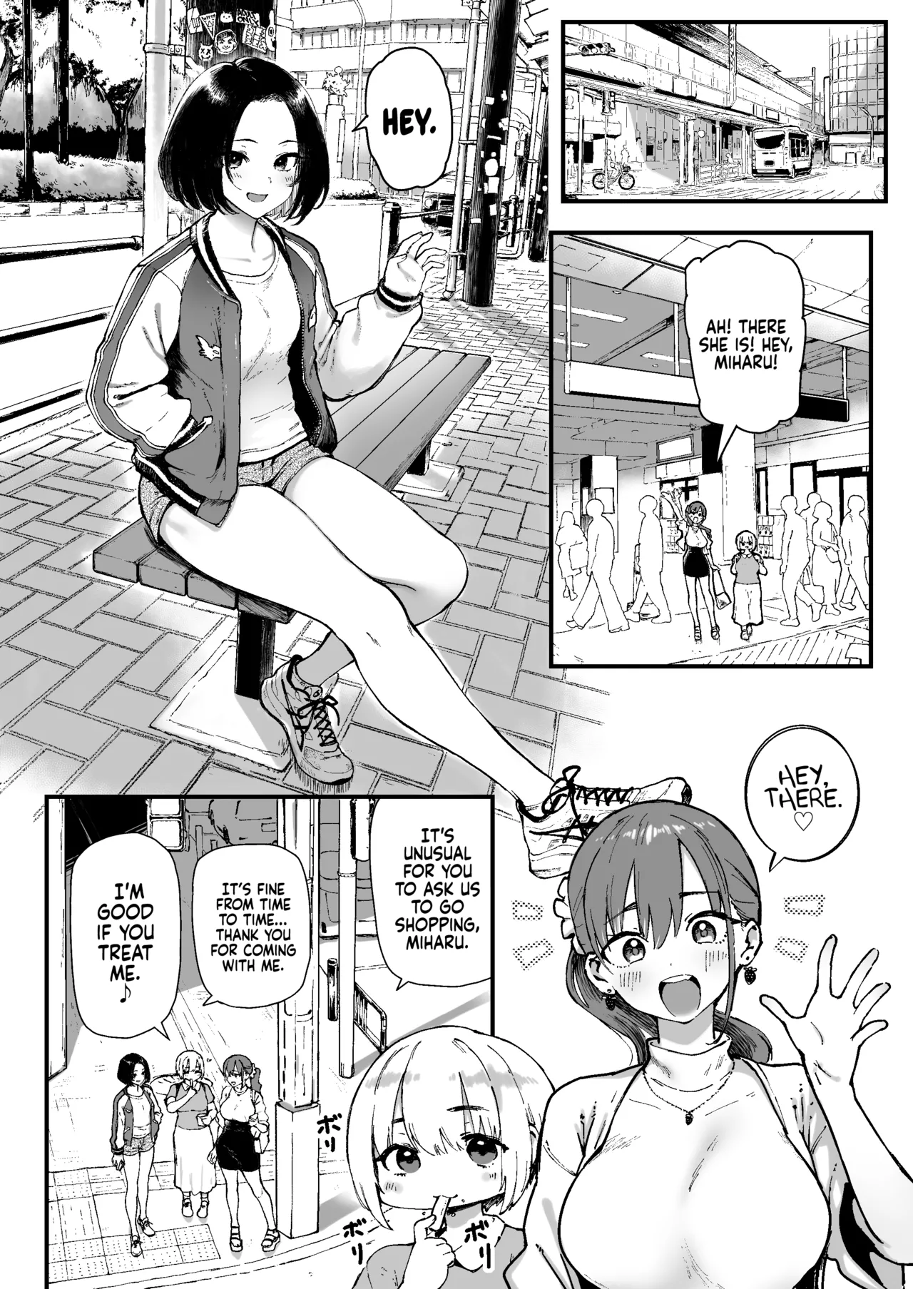 Miharu no Hajimete - Page 10