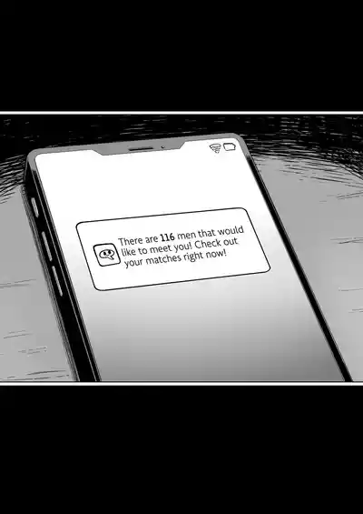 Miharu no Hajimete - Page 42