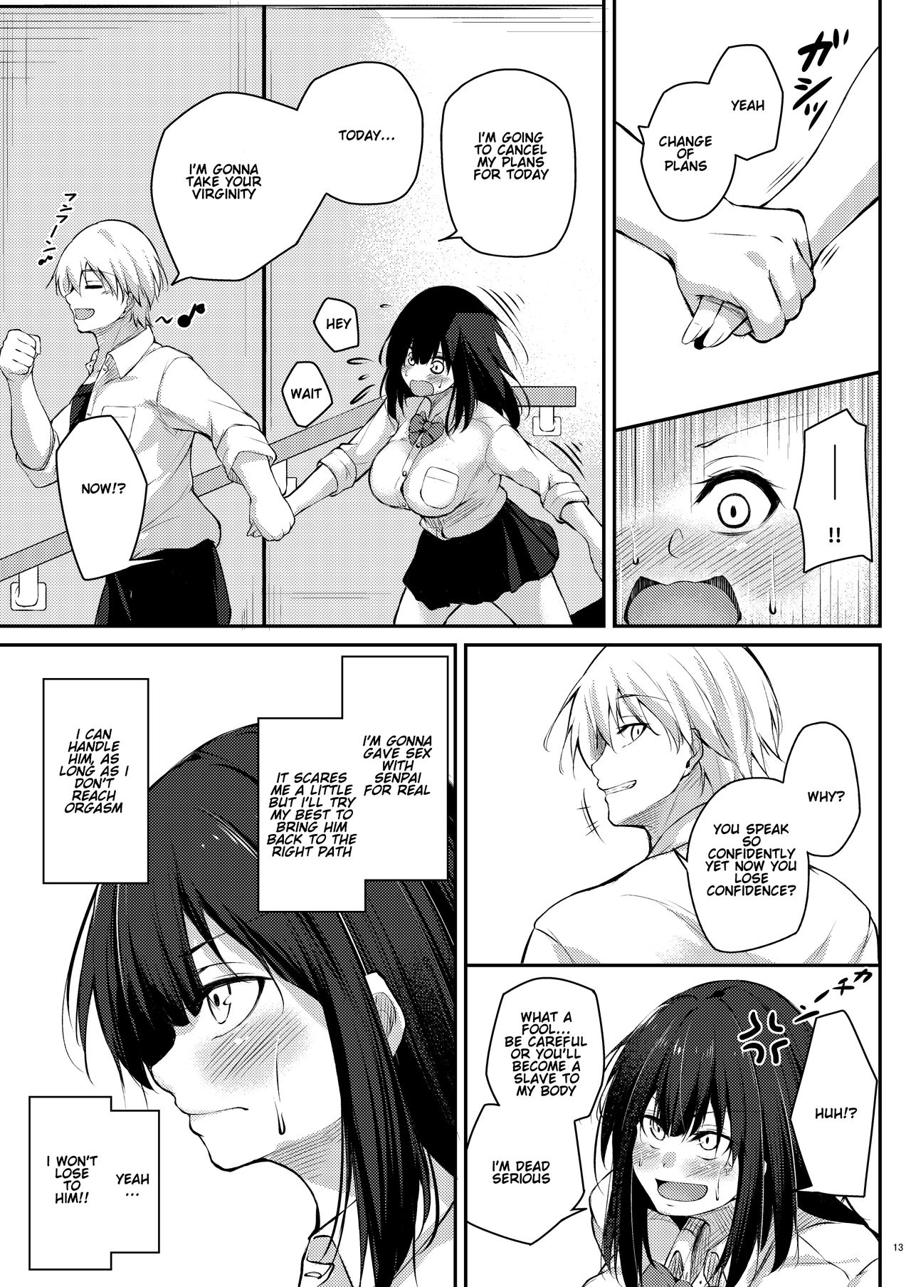 Kouhai Fuukiiin ni Yoru Furyou Senpai no Otoshikata - Page 13
