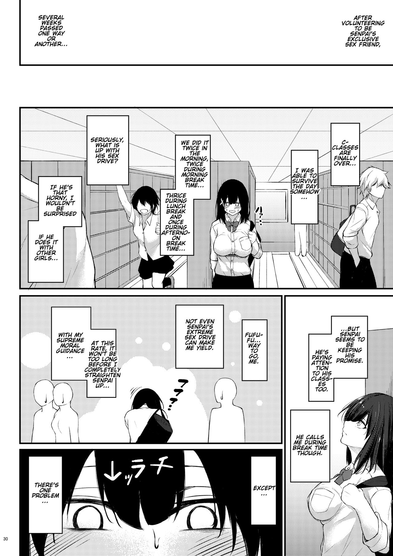 Kouhai Fuukiiin ni Yoru Furyou Senpai no Otoshikata - Page 30