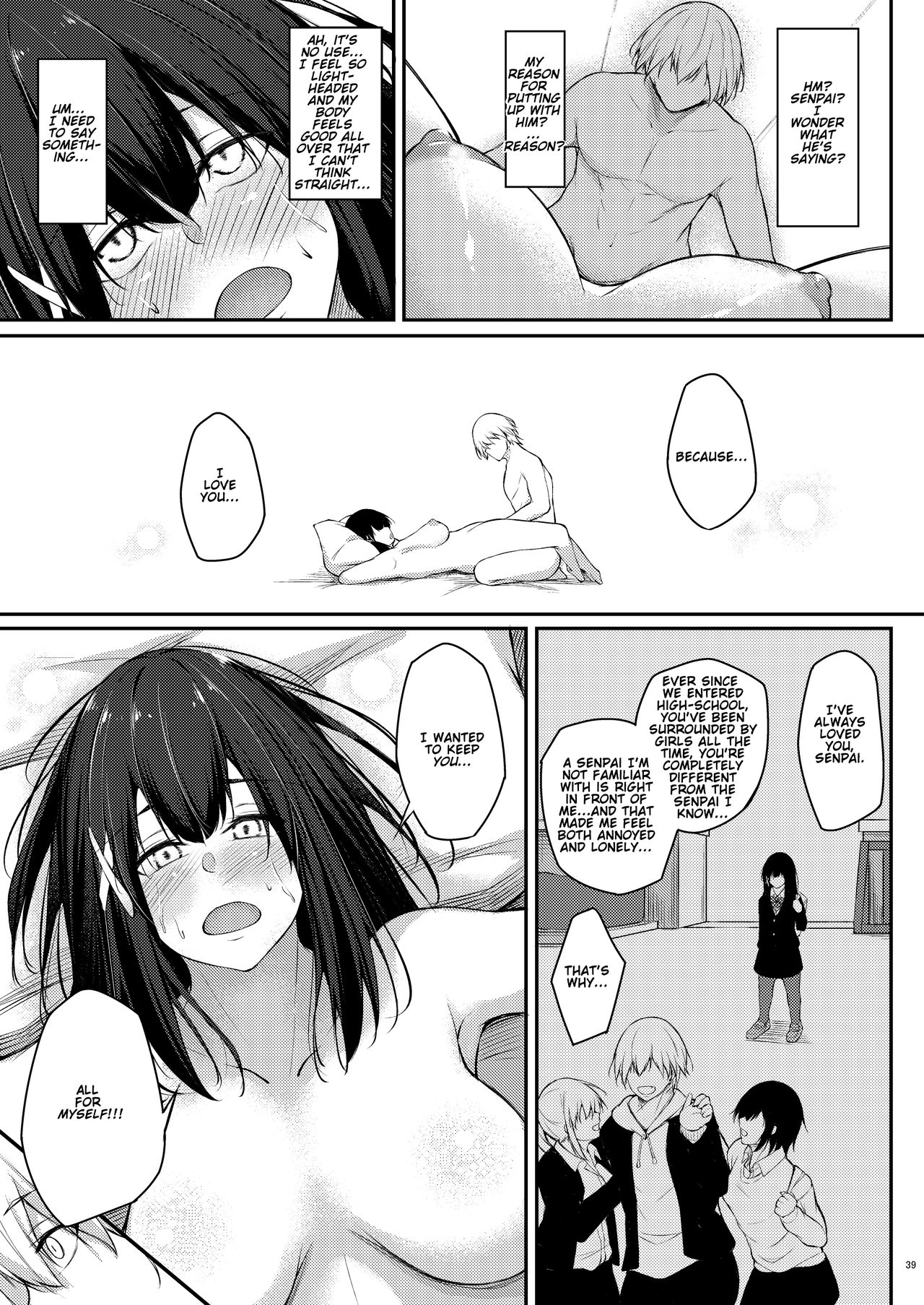 Kouhai Fuukiiin ni Yoru Furyou Senpai no Otoshikata - Page 39