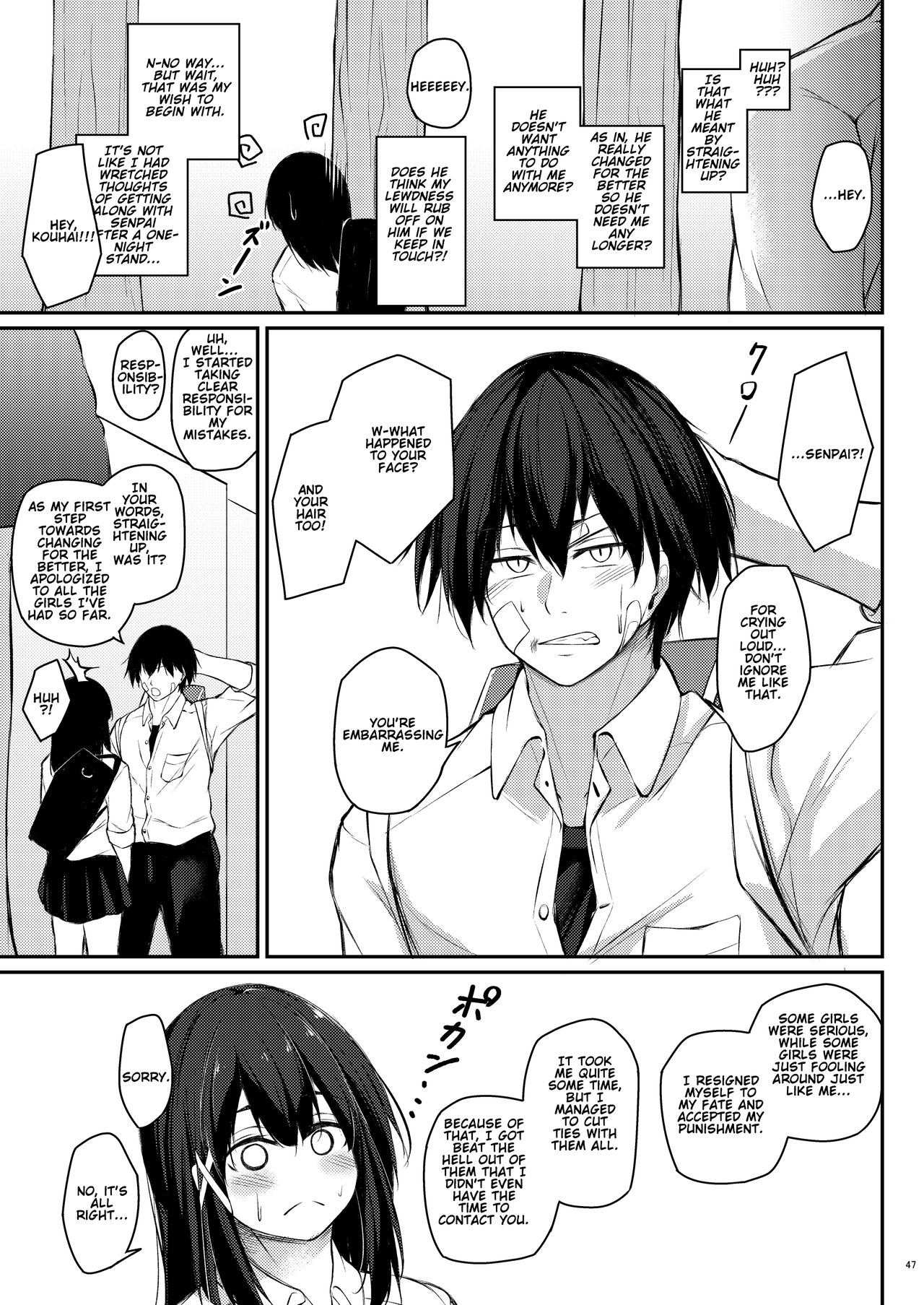 Kouhai Fuukiiin ni Yoru Furyou Senpai no Otoshikata - Page 47
