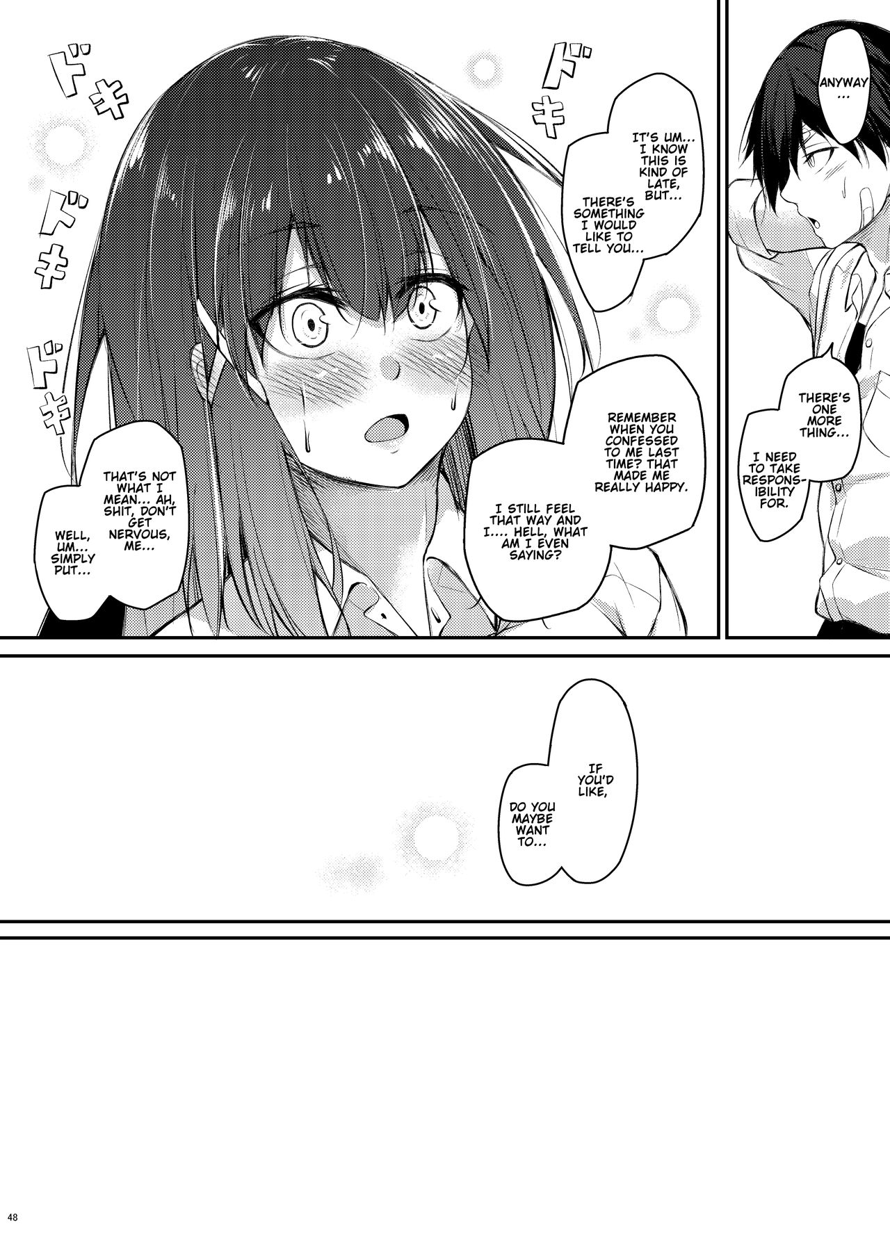 Kouhai Fuukiiin ni Yoru Furyou Senpai no Otoshikata - Page 48