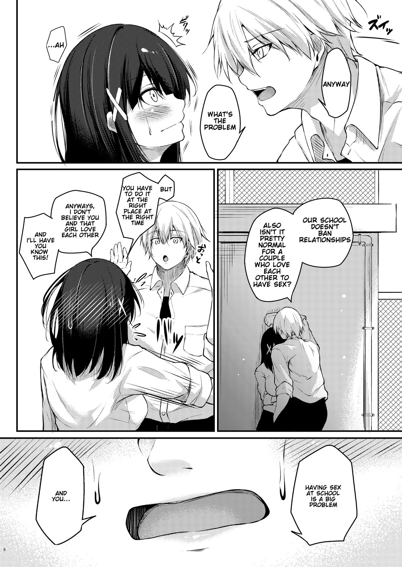 Kouhai Fuukiiin ni Yoru Furyou Senpai no Otoshikata - Page 6
