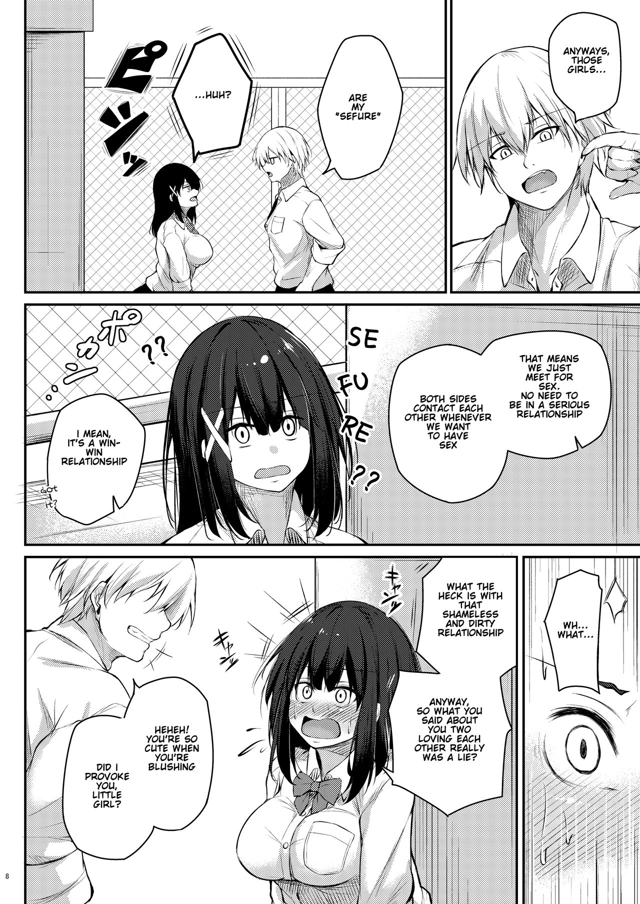 Kouhai Fuukiiin ni Yoru Furyou Senpai no Otoshikata - Page 8
