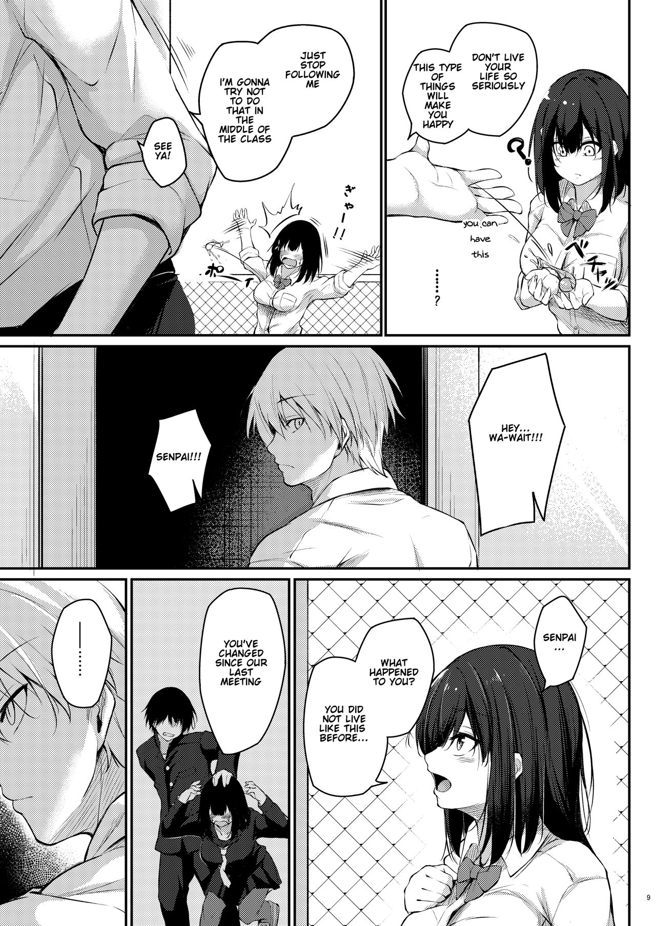 Kouhai Fuukiiin ni Yoru Furyou Senpai no Otoshikata - Page 9