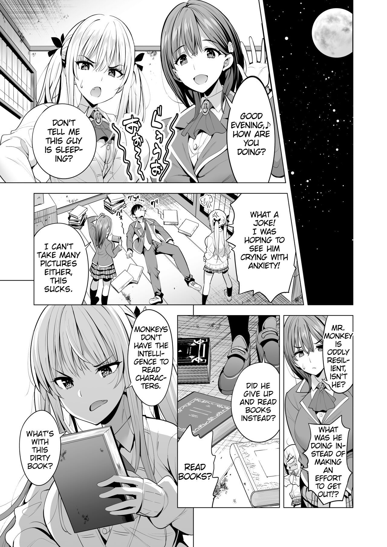Incubus ka Shita Ore ga JK Aite ni Gyakushuu Seikatsu!? - Page 10