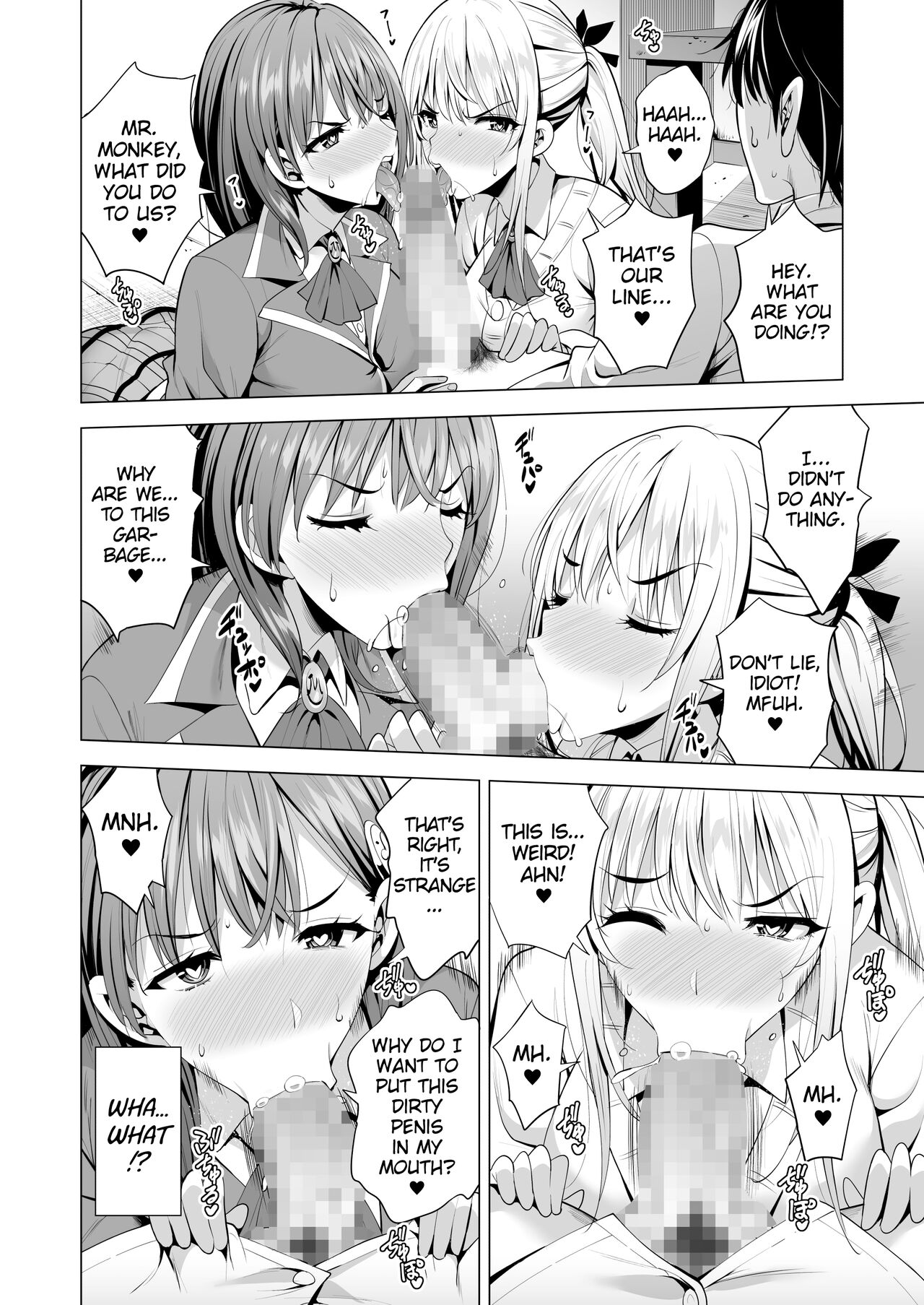 Incubus ka Shita Ore ga JK Aite ni Gyakushuu Seikatsu!? - Page 15
