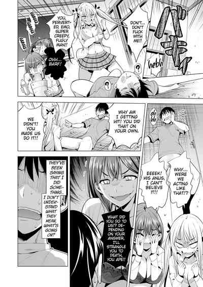 Incubus ka Shita Ore ga JK Aite ni Gyakushuu Seikatsu!? - Page 23