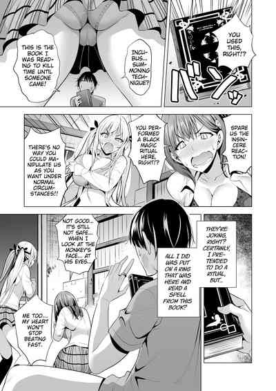 Incubus ka Shita Ore ga JK Aite ni Gyakushuu Seikatsu!? - Page 24