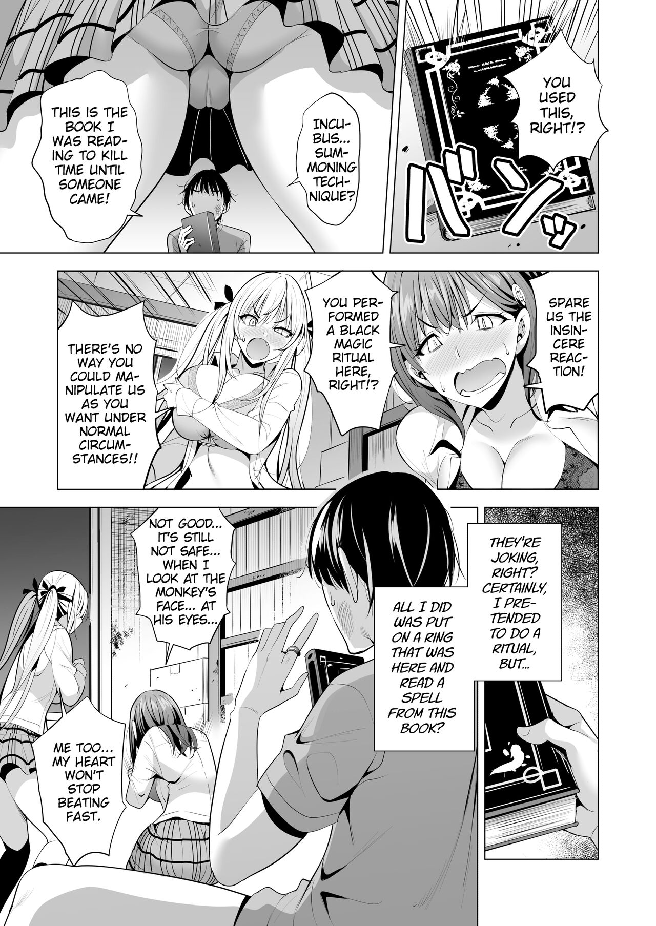 Incubus ka Shita Ore ga JK Aite ni Gyakushuu Seikatsu!? - Page 24
