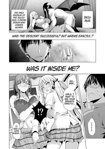 Incubus ka Shita Ore ga JK Aite ni Gyakushuu Seikatsu!? - Page 25