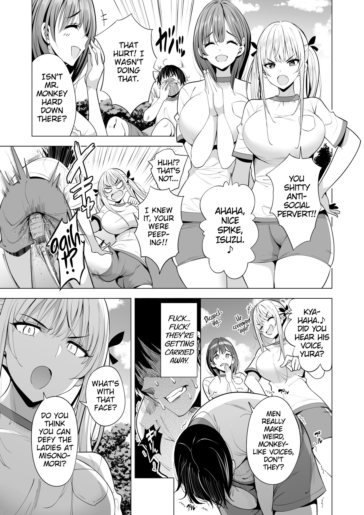 Incubus ka Shita Ore ga JK Aite ni Gyakushuu Seikatsu!? - Page 4