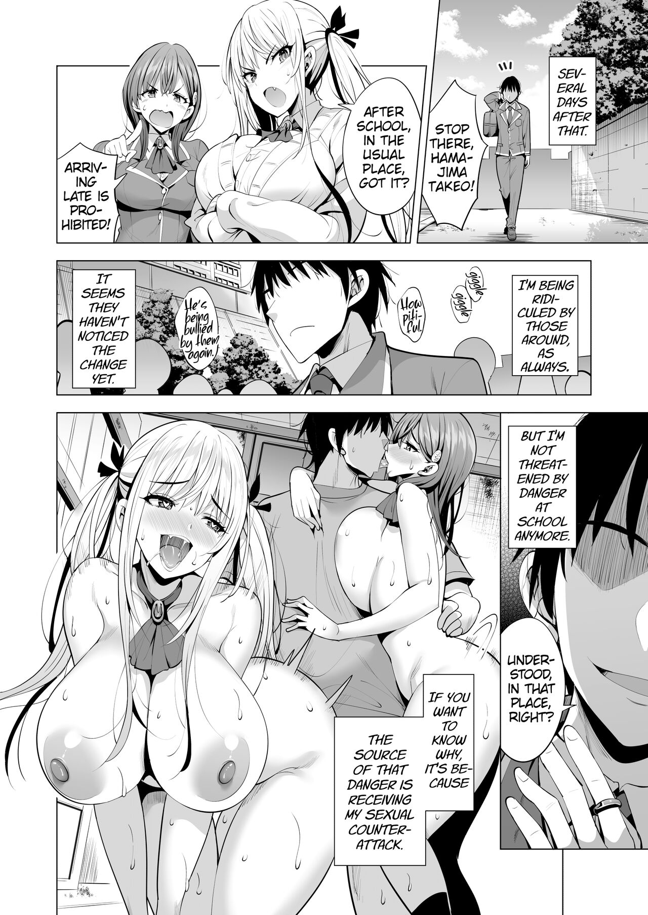 Incubus ka Shita Ore ga JK Aite ni Gyakushuu Seikatsu!? - Page 47