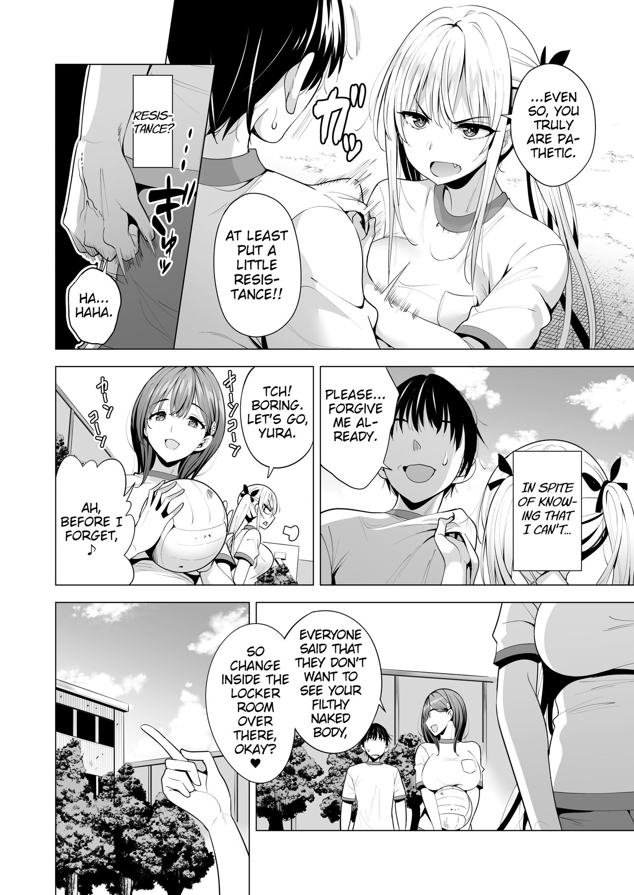 Incubus ka Shita Ore ga JK Aite ni Gyakushuu Seikatsu!? - Page 7