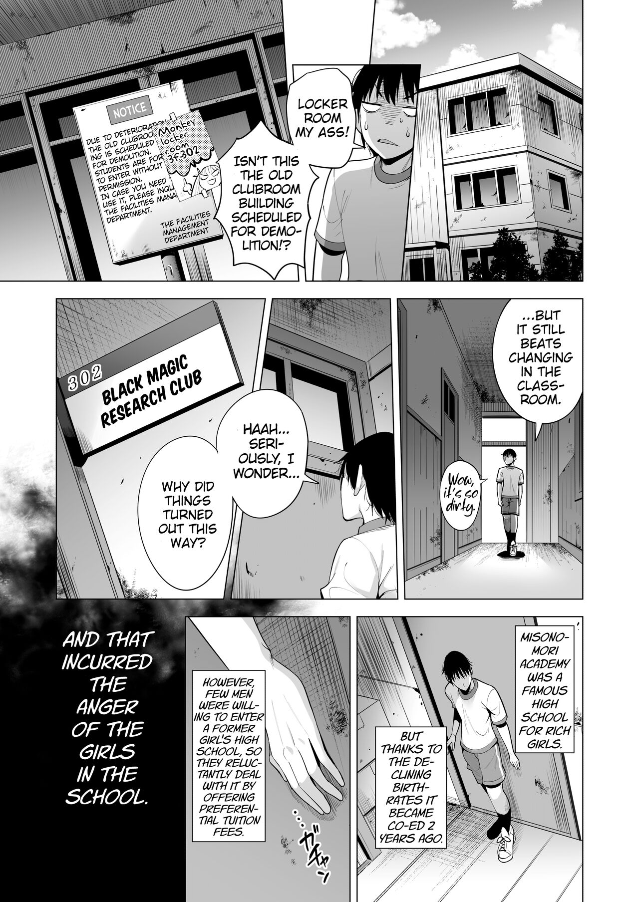 Incubus ka Shita Ore ga JK Aite ni Gyakushuu Seikatsu!? - Page 8