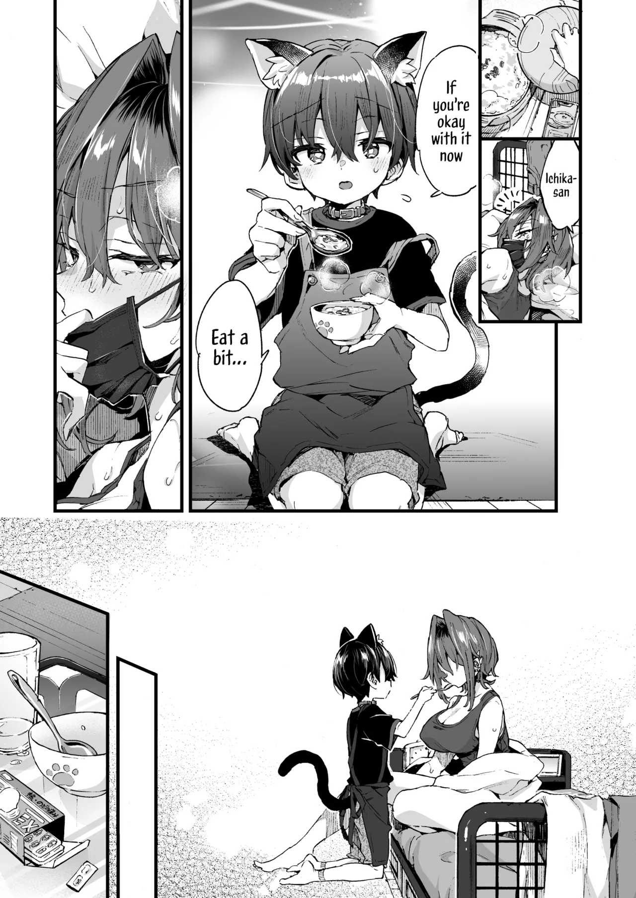 Chotto Kowai Onee-san ni Katte morau Koto ni Narimashita.2 - Page 10