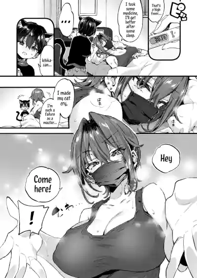 Chotto Kowai Onee-san ni Katte morau Koto ni Narimashita.2 - Page 11