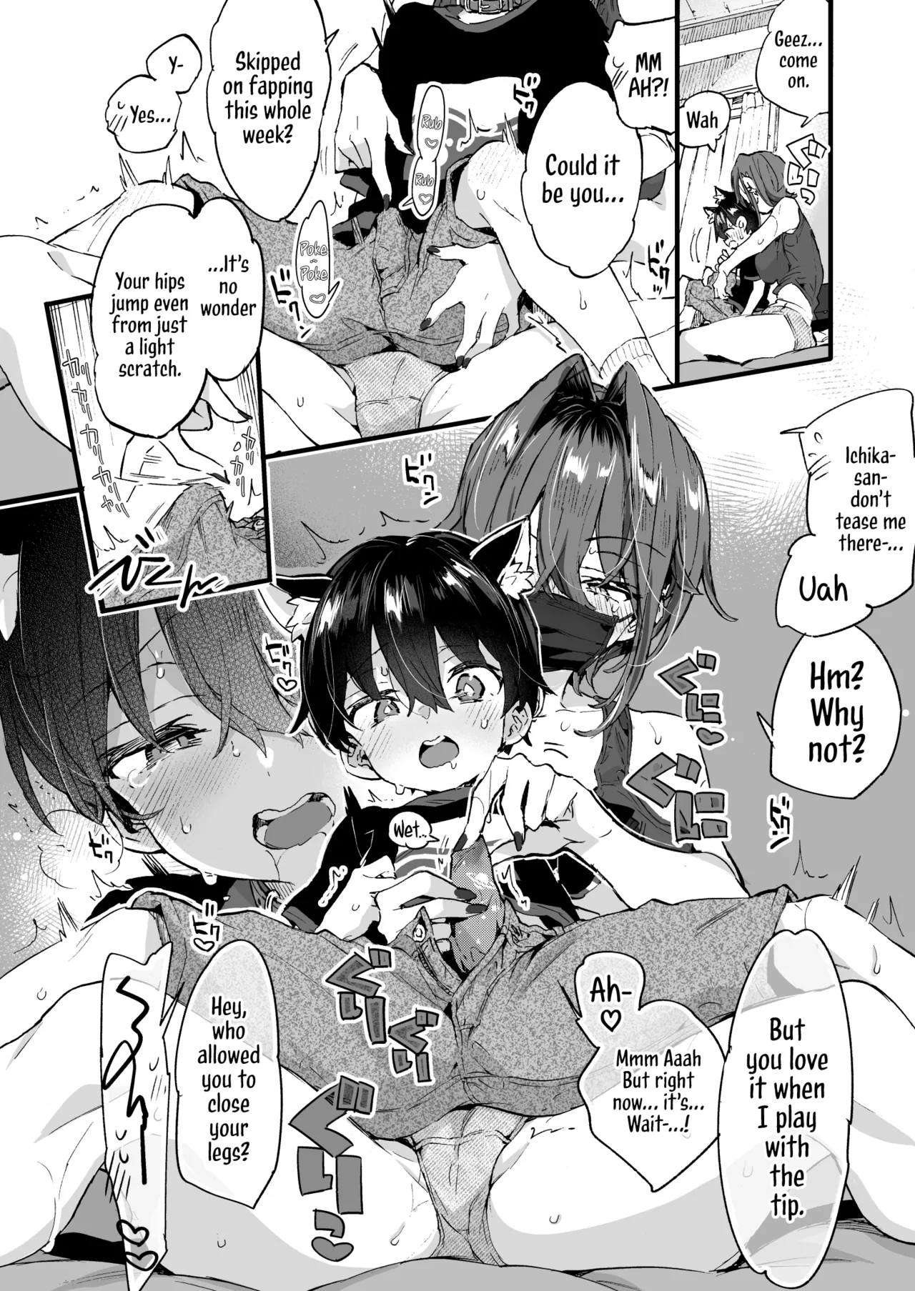 Chotto Kowai Onee-san ni Katte morau Koto ni Narimashita.2 - Page 13