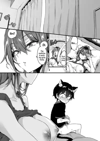 Chotto Kowai Onee-san ni Katte morau Koto ni Narimashita.2 - Page 21