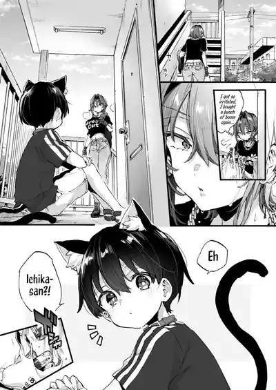 Chotto Kowai Onee-san ni Katte morau Koto ni Narimashita.2 - Page 39
