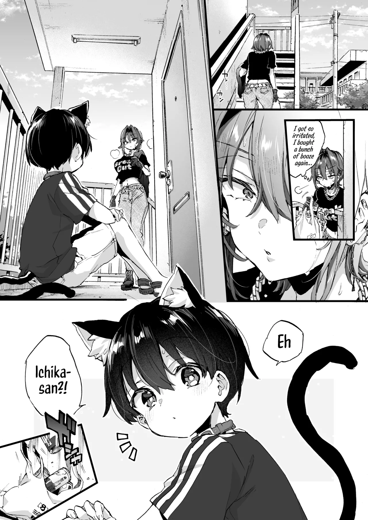 Chotto Kowai Onee-san ni Katte morau Koto ni Narimashita.2 - Page 39