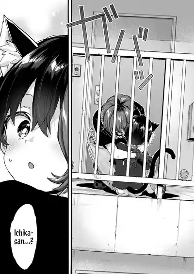 Chotto Kowai Onee-san ni Katte morau Koto ni Narimashita.2 - Page 40