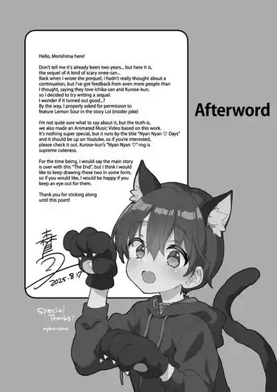 Chotto Kowai Onee-san ni Katte morau Koto ni Narimashita.2 - Page 44