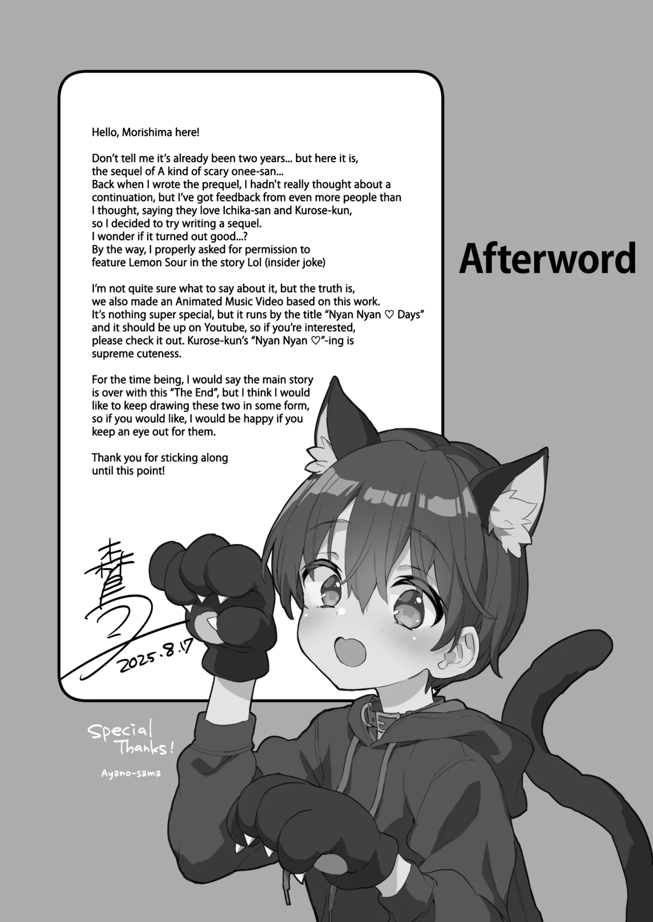 Chotto Kowai Onee-san ni Katte morau Koto ni Narimashita.2 - Page 44