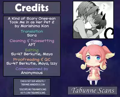 Chotto Kowai Onee-san ni Katte morau Koto ni Narimashita.2 - Page 47