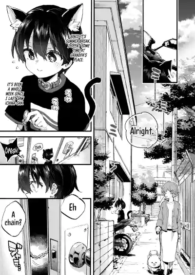 Chotto Kowai Onee-san ni Katte morau Koto ni Narimashita.2 - Page 6