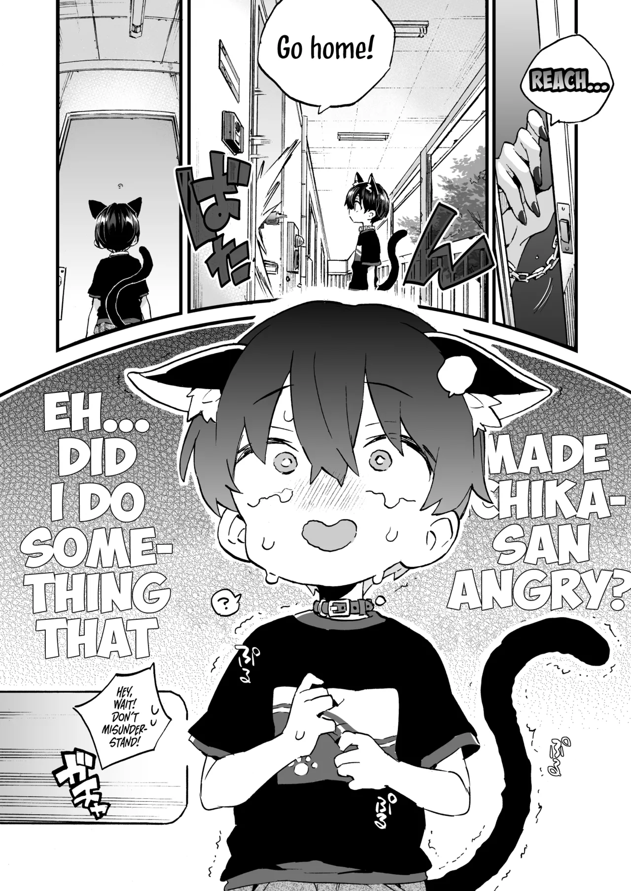 Chotto Kowai Onee-san ni Katte morau Koto ni Narimashita.2 - Page 7