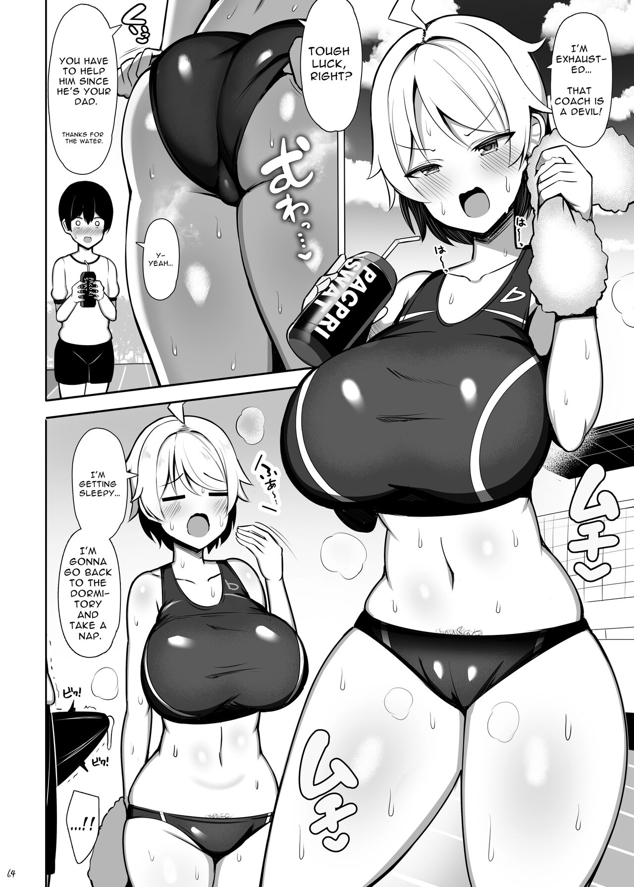 Onee-chan to, Mama to, Honki Koubi. - Page 64