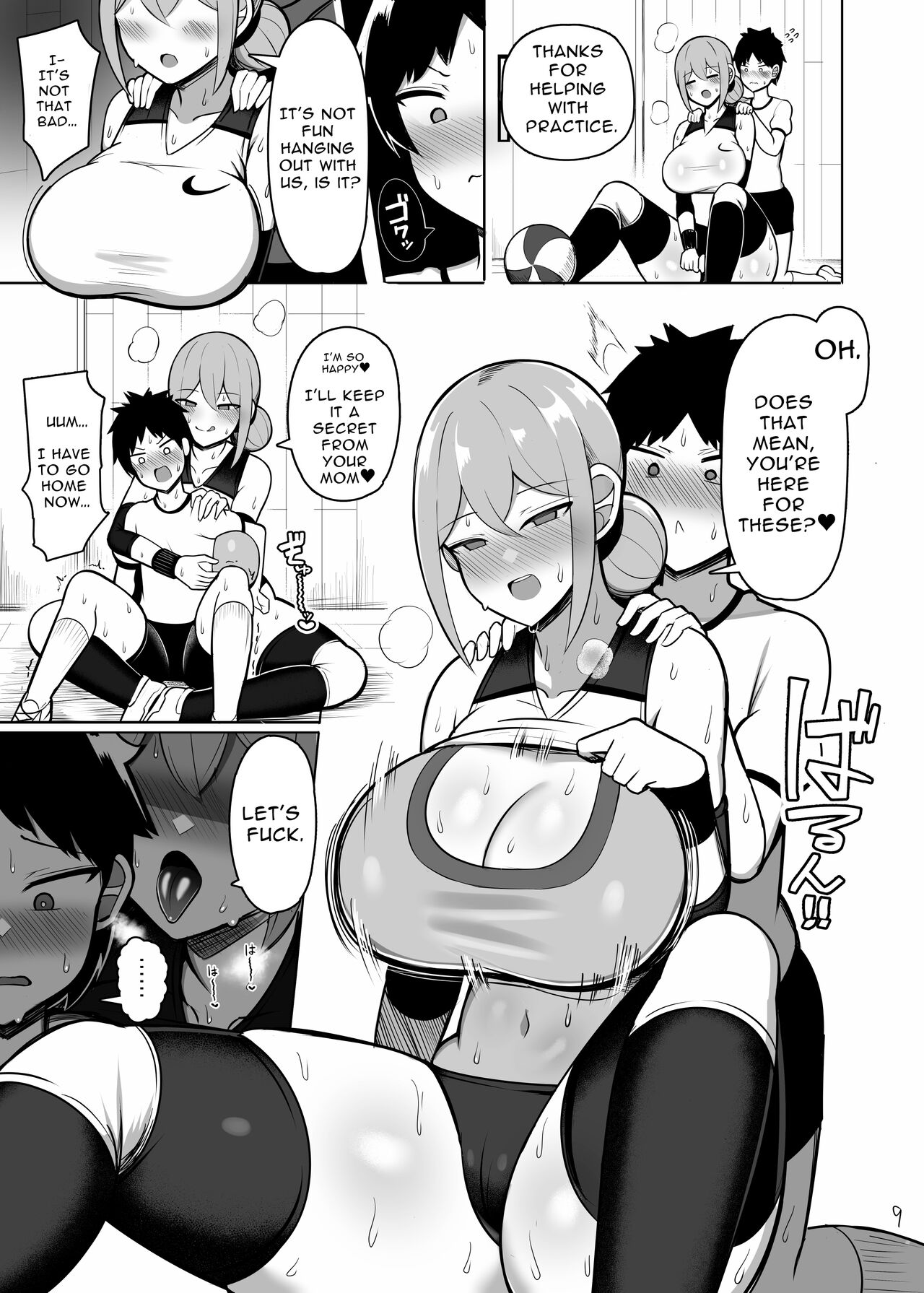 Onee-chan to, Mama to, Honki Koubi. - Page 9