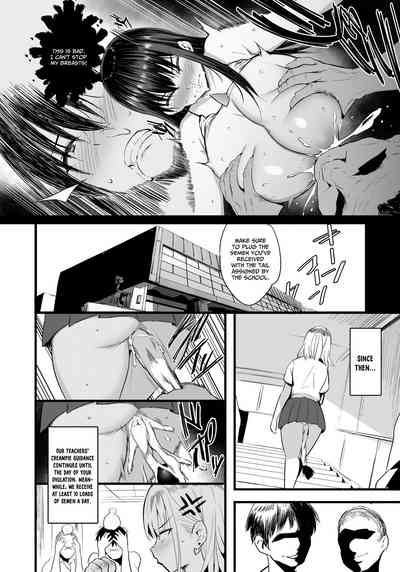 Haramase Sakunyuu Jisshuu - Page 36