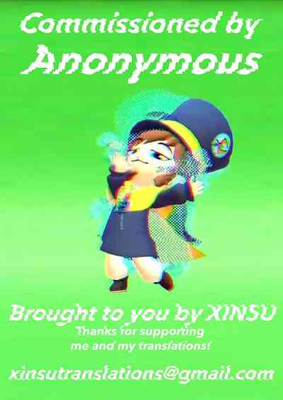 Haramase Sakunyuu Jisshuu - Page 50