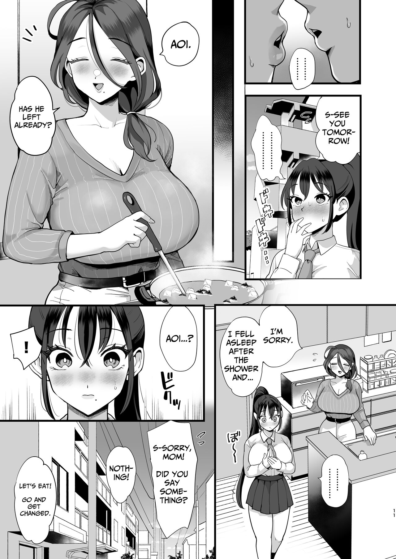 Saimin Musume to Tennen Mama - Page 10