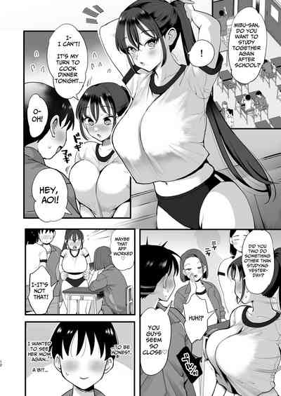 Saimin Musume to Tennen Mama - Page 11