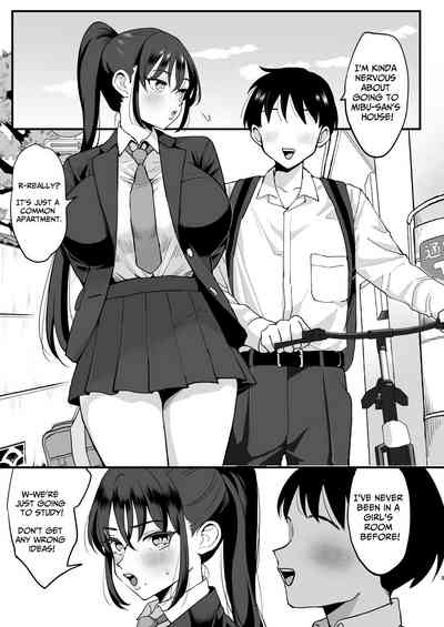 Saimin Musume to Tennen Mama - Page 2