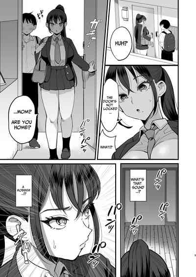 Saimin Musume to Tennen Mama - Page 4