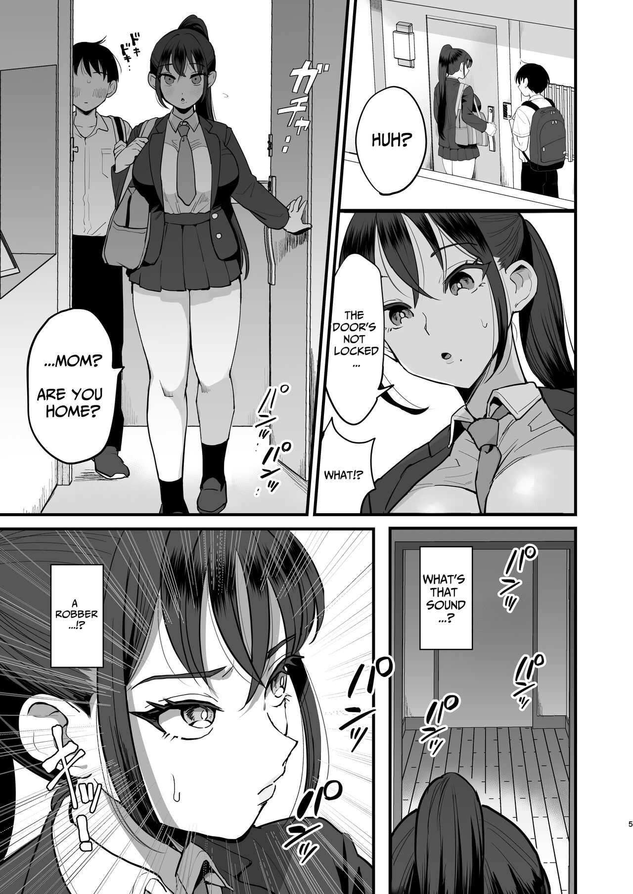 Saimin Musume to Tennen Mama - Page 4