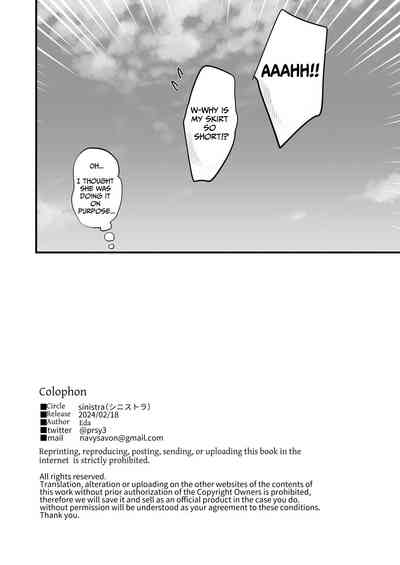 Saimin Musume to Tennen Mama - Page 49