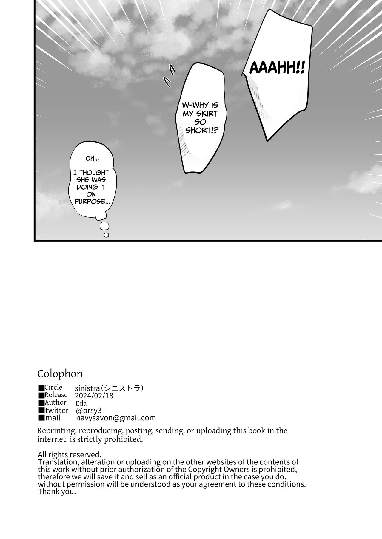 Saimin Musume to Tennen Mama - Page 49