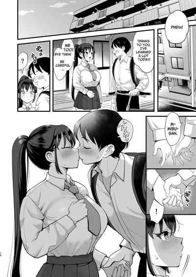 Saimin Musume to Tennen Mama - Page 9